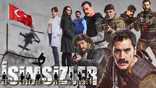 مسلسل المجهولون الحلقة 24 مترجمة للعربية