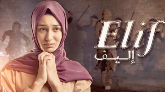 مسلسل رغم الأحزان 2 مدبلج الحلقة 66 السادسة والستون