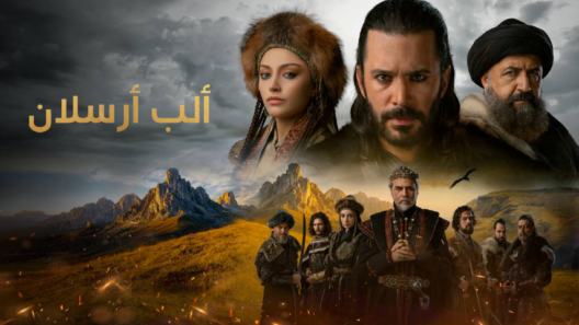 مسلسل الب ارسلان مدبلج الحلقة 51 الحادية والخمسون