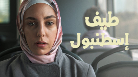 مسلسل طيف اسطنبول مدبلج الحلقة 8 الثامنة والاخيرة