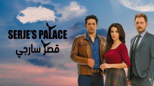 مسلسل قصر سارجي مدبلج الحلقة 27 السابعة والعشرون