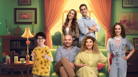 مسلسل فرحة حياتي الحلقة 3 مترجمة للعربية